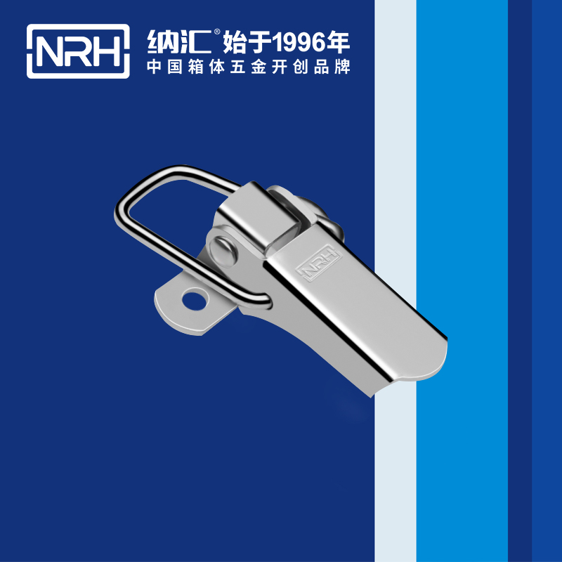 特殊香蕉操逼视频5844-60電箱電櫃鎖扣_滾塑箱鎖扣_NRH鋁箱鎖扣