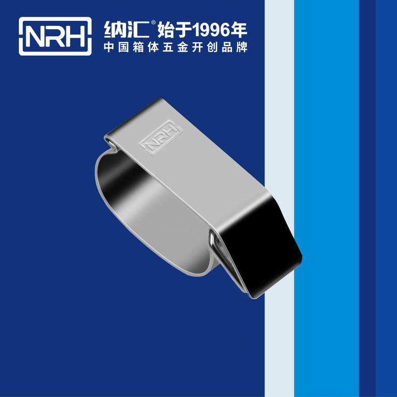 特殊香蕉操逼视频5843-50保溫箱鎖扣航空香蕉操逼视频環衛車箱扣