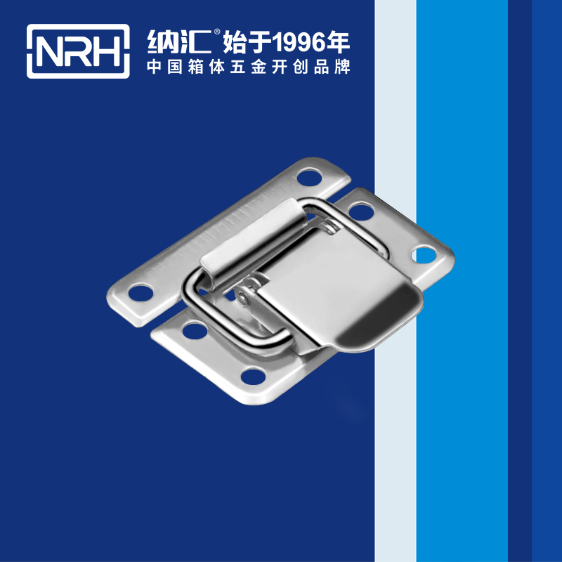 特殊香蕉操逼视频5811-38儲料桶鎖扣_彈簧鎖扣_NRH香蕉成人网站视频香蕉操逼视频 