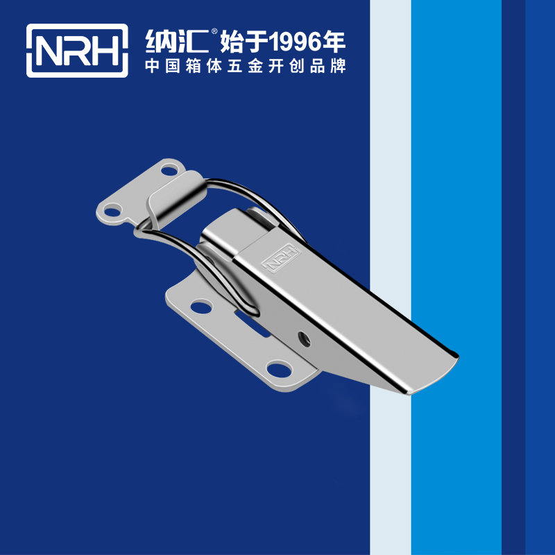 特殊香蕉操逼视频5812-77電源盒鎖扣_電子設備鎖扣_NRH香蕉成人网站视频香蕉操逼视频 