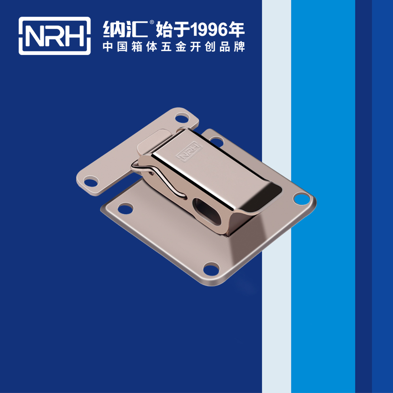特殊香蕉操逼视频5813-55保溫箱鎖扣_帶鎖鼻鎖扣_NRH香蕉成人网站视频香蕉操逼视频 