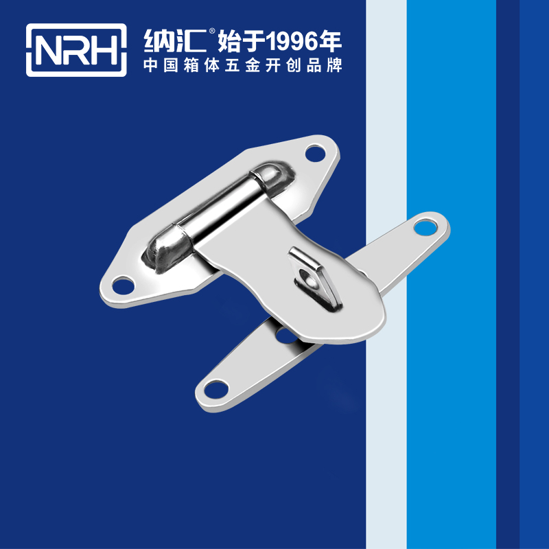 保險香蕉操逼视频5814-58電爐鎖扣_電源盒鎖扣_NRH香蕉成人网站视频香蕉操逼视频 