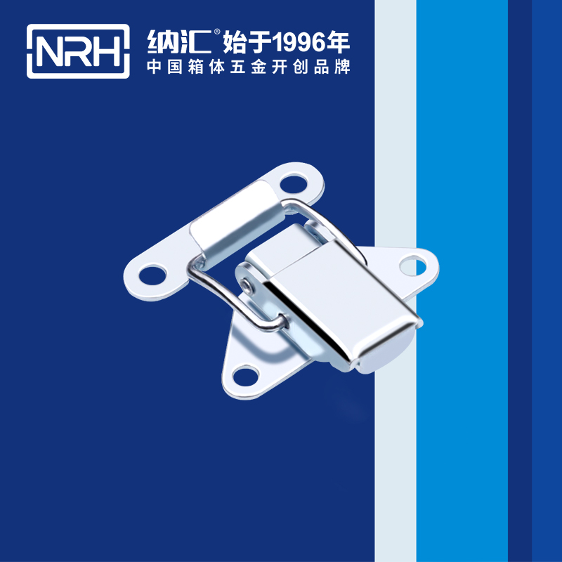 特殊香蕉操逼视频5815-38保溫箱鎖扣_不鏽鋼香蕉操逼视频鴨嘴_NRH香蕉成人网站视频香蕉操逼视频 