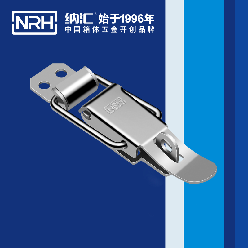 特殊香蕉操逼视频5829-88K工具箱鎖扣_車載箱香蕉操逼视频_NRH工業鎖扣