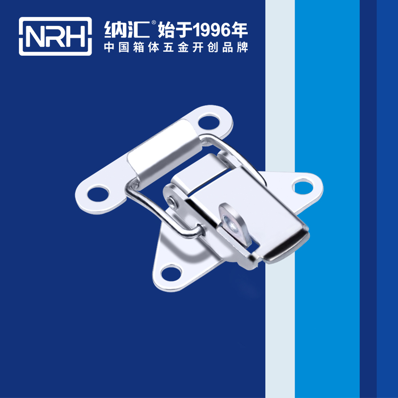 特殊香蕉操逼视频5815-41k不鏽鋼帶鎖鎖扣_儲料桶鎖扣_NRH香蕉成人网站视频香蕉操逼视频 