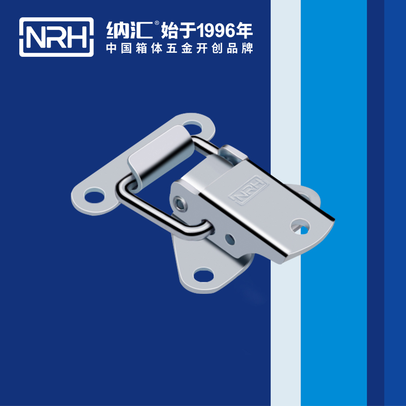 特殊香蕉操逼视频5815-44-1不鏽鋼可調鎖扣_餐盒鎖扣_NRH香蕉成人网站视频香蕉操逼视频 