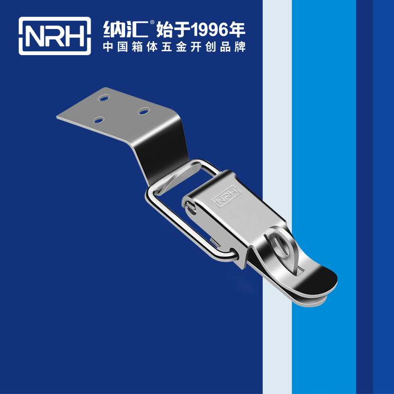 特殊香蕉操逼视频5829-84K-2帶鎖鼻箱扣_不鏽鋼鎖扣_NRH槍箱鎖扣