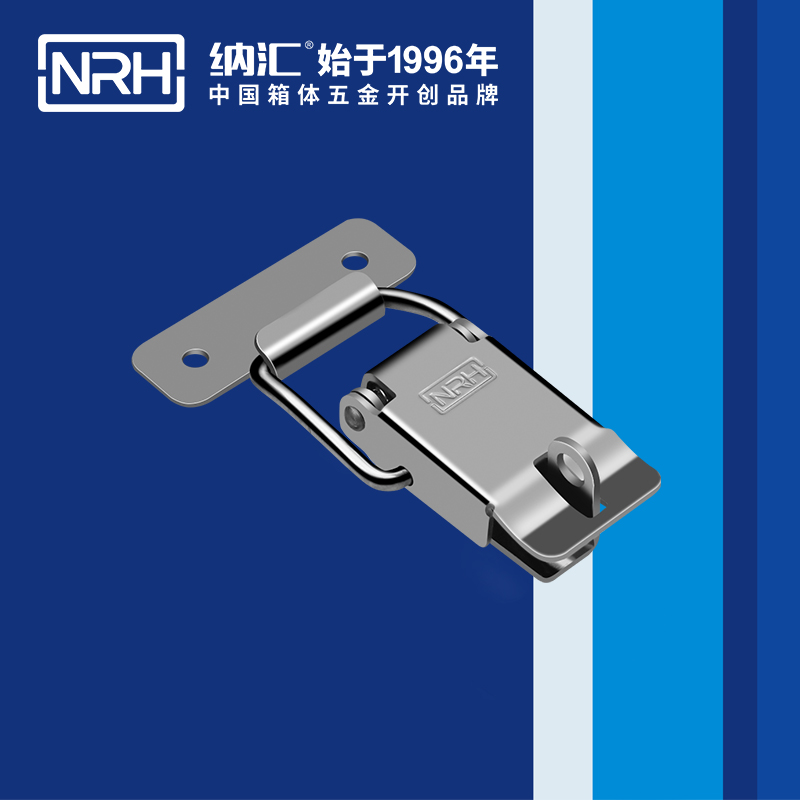 特殊香蕉操逼视频5819-81K減震鎖扣_快速鎖扣_NRH香蕉成人网站视频香蕉操逼视频 
