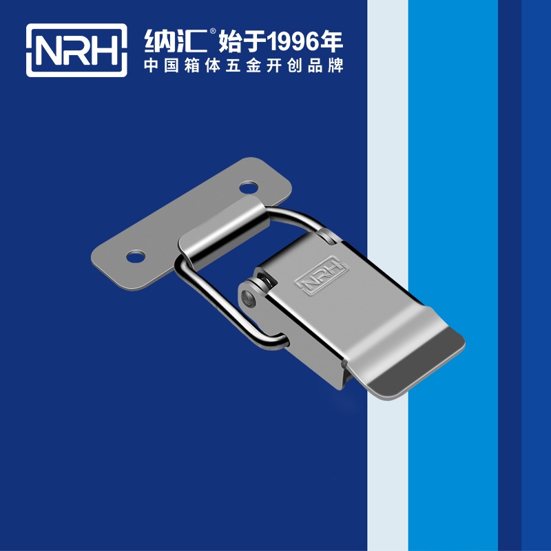 特殊香蕉操逼视频5819-81豆漿保溫桶鎖扣_工具箱鎖扣_NRH香蕉成人网站视频香蕉操逼视频 