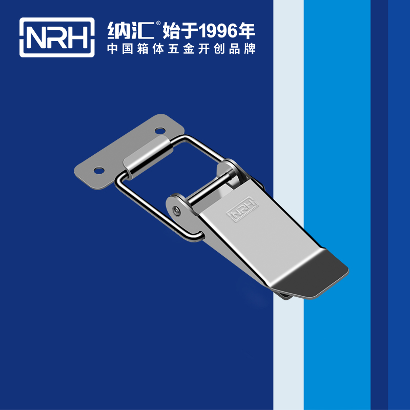 特殊香蕉操逼视频5820-122燒烤爐鎖扣_五金鎖扣_NRH香蕉成人网站视频香蕉操逼视频 