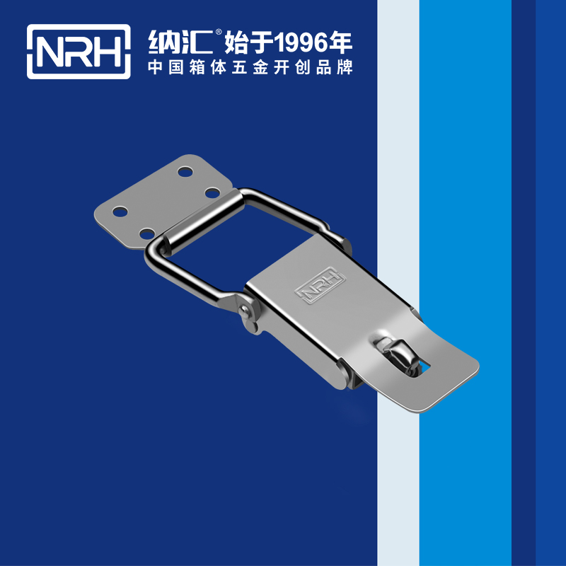 保險香蕉操逼视频5821-105P手術盒不鏽鋼鎖扣_鎖扣鎖定製_NRH香蕉成人网站视频香蕉操逼视频 