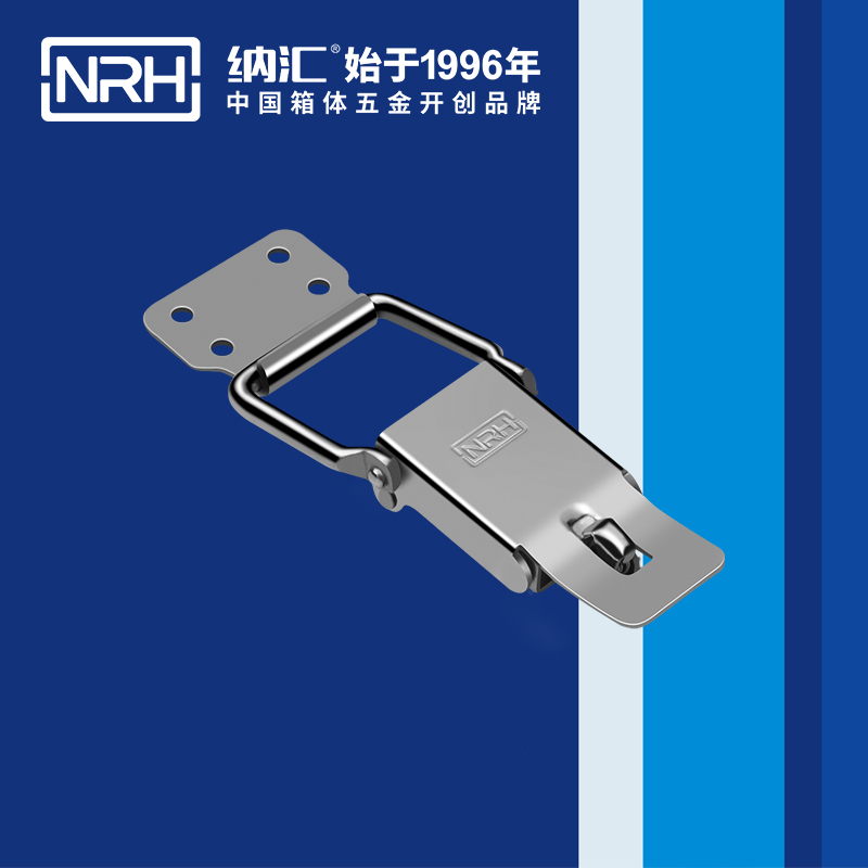 保險香蕉操逼视频5821-105P-1消防箱鎖扣_自動封口機鎖扣_NRH香蕉成人网站视频香蕉操逼视频 
