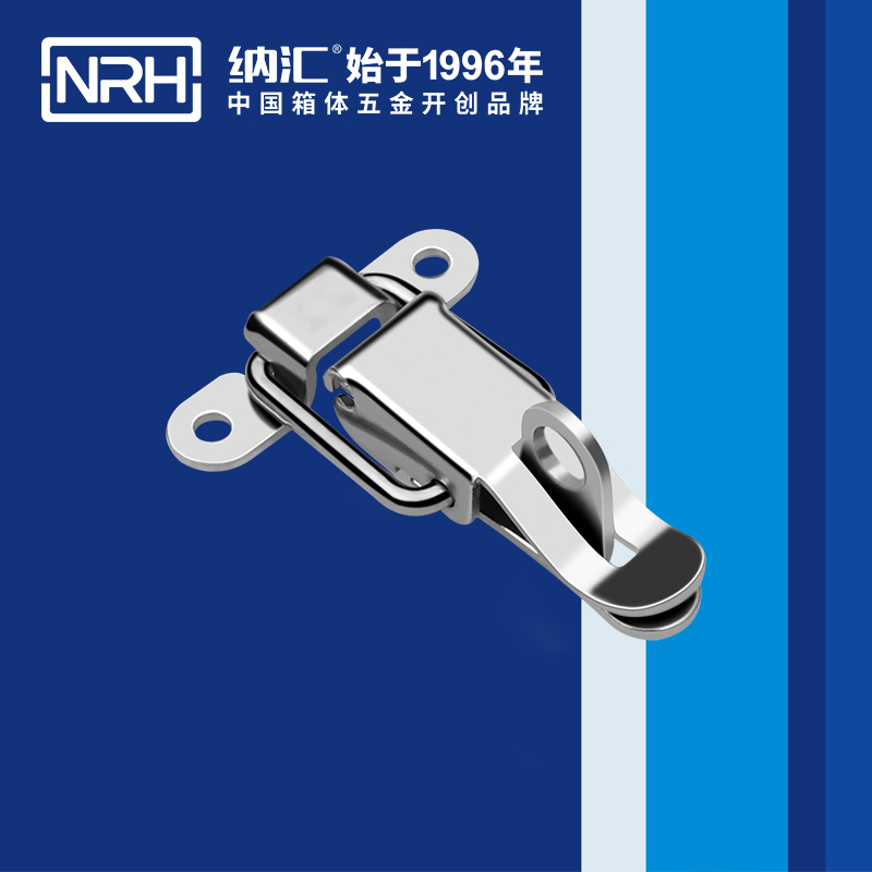 保險香蕉操逼视频5829-62k胰島素箱鎖扣_橡膠鎖扣_NRH香蕉成人网站视频香蕉操逼视频 