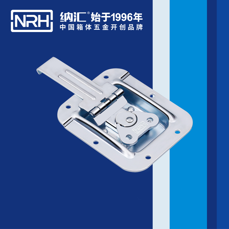 蝶鎖箱扣6154-134箱體香蕉操逼视频_迫緊式鎖扣_NRH香蕉成人网站视频箱扣 