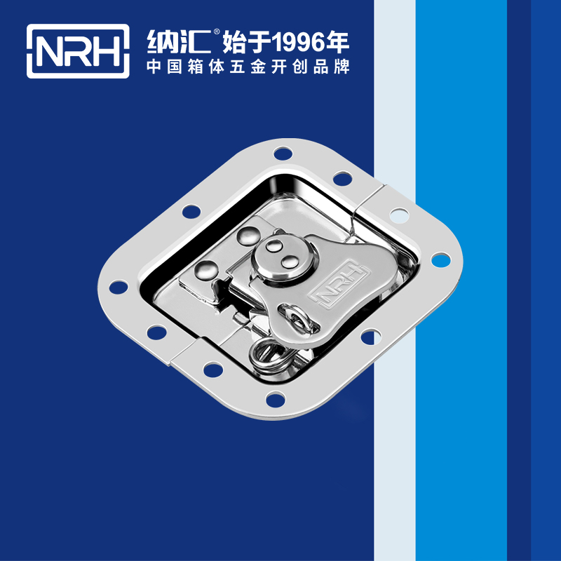 蝶鎖箱扣6101-78K蝴蝶鎖芯_冰箱鎖扣_NRH香蕉成人网站视频箱扣 