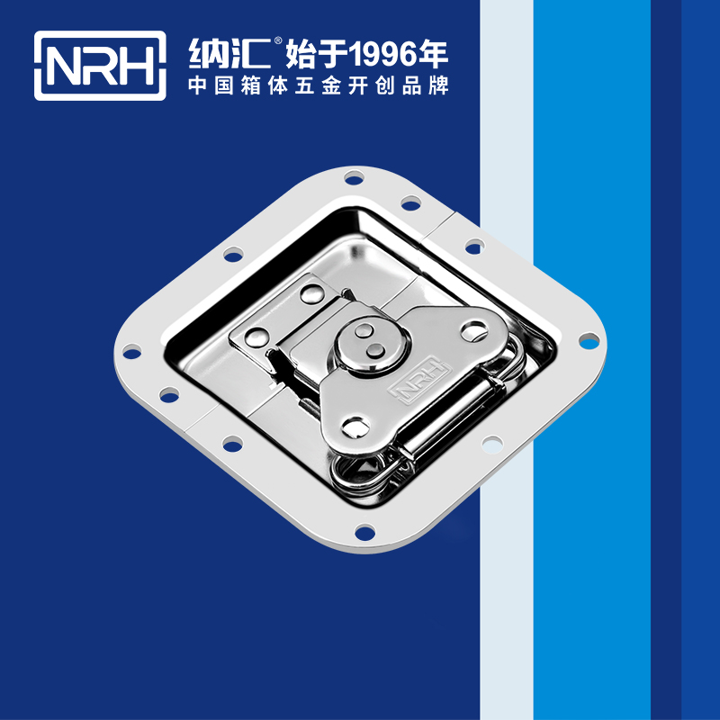 蝶鎖箱扣6101-108電箱鎖扣_工業五金鎖扣_NRH香蕉成人网站视频箱扣 