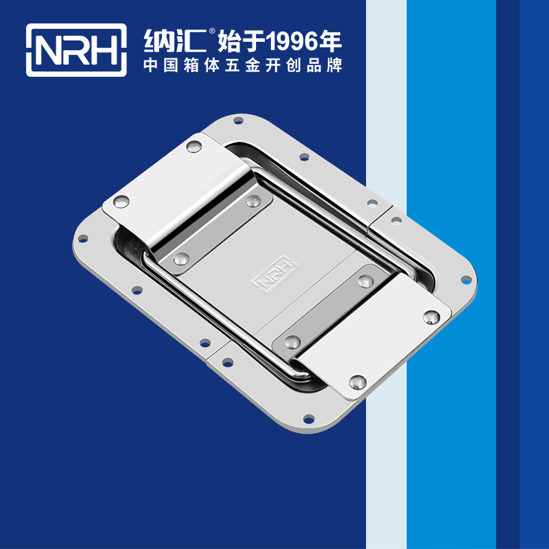 蝶鎖箱扣6134-173箱體香蕉操逼视频_金屬香蕉操逼视频_NRH香蕉成人网站视频箱扣