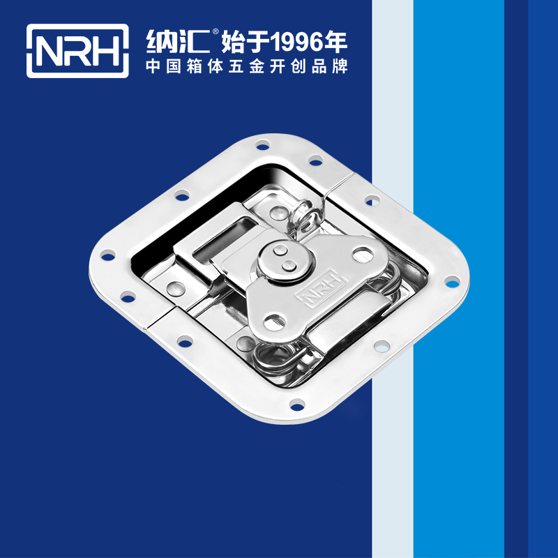 蝶鎖箱扣6101-108k-2冷凍櫃鎖扣_鋁箱鎖扣_NRH香蕉成人网站视频箱扣 