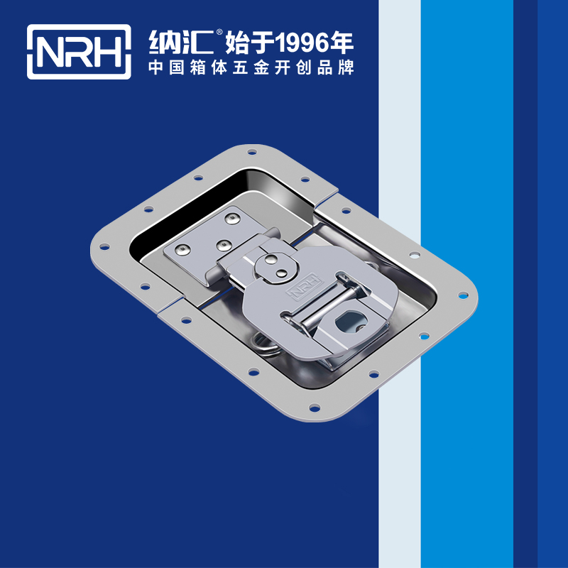 蝶鎖箱扣6132-173木箱香蕉操逼视频滾塑箱鎖扣救災箱箱扣