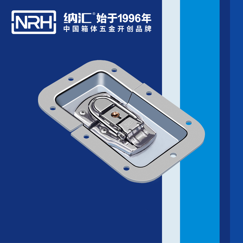 蝶鎖箱扣6111-135K垃圾箱香蕉操逼视频_車箱香蕉操逼视频_NRH廣告箱箱扣
