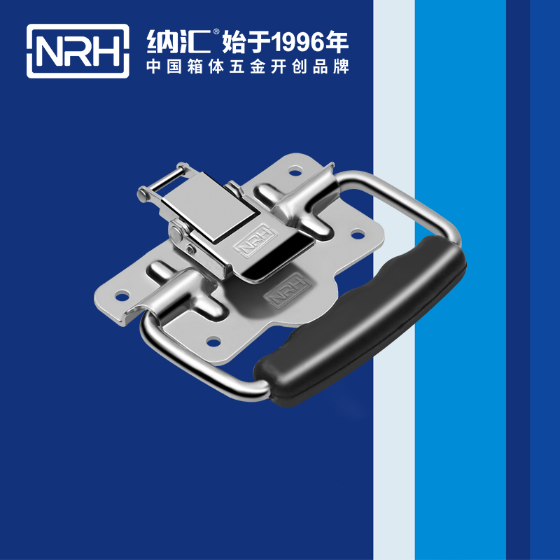 乱伦大香蕉扣5202-100-1儲物櫃專用乱伦大香蕉_箱扣鎖_NRH香蕉成人网站视频乱伦大香蕉扣 