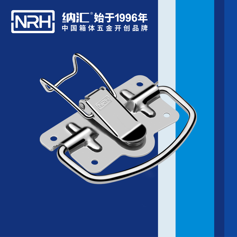 乱伦大香蕉扣5204-100-1儀箱乱伦大香蕉_疫苗箱乱伦大香蕉_NRH香蕉成人网站视频乱伦大香蕉扣 