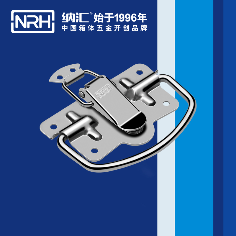 乱伦大香蕉扣5204-100五金提手_演藝箱乱伦大香蕉_NRH香蕉成人网站视频乱伦大香蕉扣 