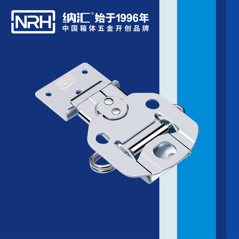 蝴蝶鎖芯6304-95工業箱扣_彈簧鎖扣_NRH香蕉成人网站视频牛角箱扣