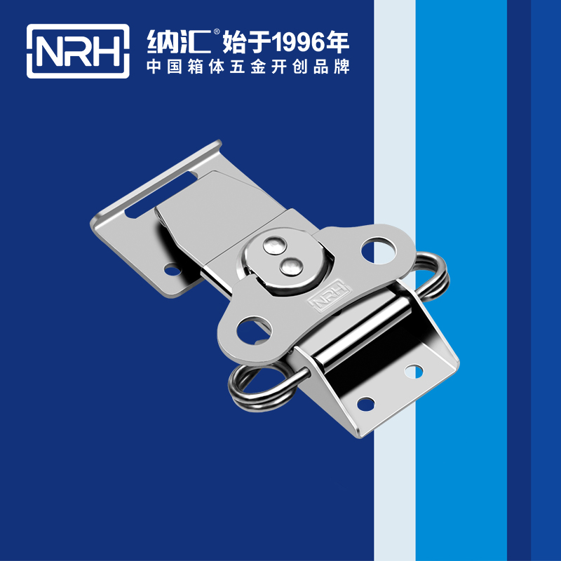 蝴蝶鎖芯6308-100箱扣鎖_廣告箱箱扣_NRH香蕉成人网站视频帶鎖鼻箱扣