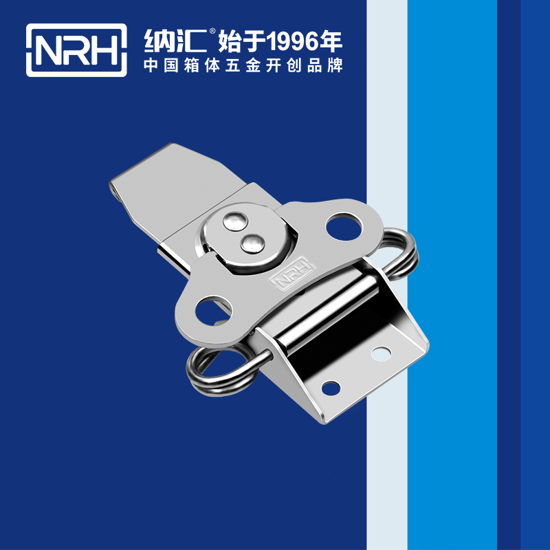 蝴蝶鎖芯6308-100-1救災箱箱扣_金屬箱扣_NRH香蕉成人网站视频上海箱扣鎖定製
