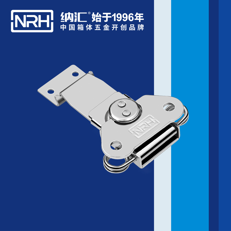 蝴蝶鎖芯6311-76車廂鎖扣_船舶鎖扣_NRH香蕉成人网站视频橡膠箱扣