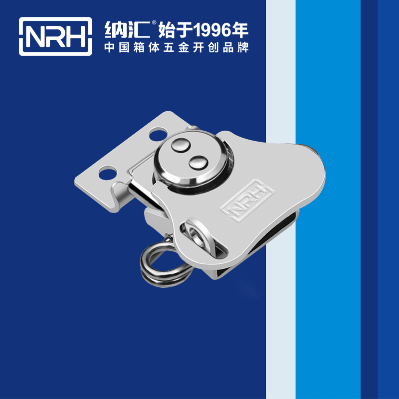 蝴蝶鎖芯6312-43K掛鎖箱扣_發電機箱扣_NRH香蕉成人网站视频工具箱箱扣
