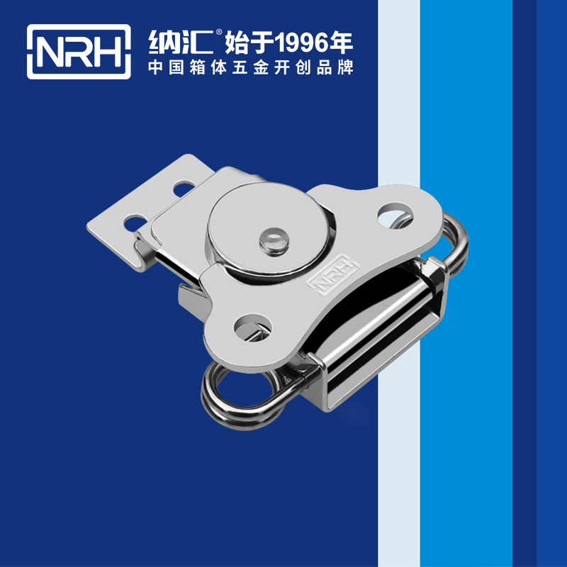 蝴蝶鎖芯6313-76野戰戶外箱箱扣_卡箍箱扣_NRH香蕉成人网站视频餐盒鎖扣