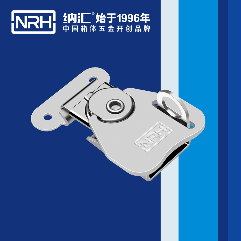 蝴蝶鎖芯6317-52K-1舞台音箱箱扣_機罩箱扣_NRH香蕉成人网站视频金屬鎖扣