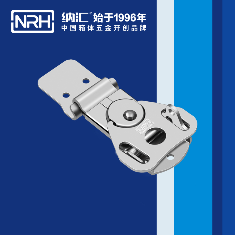 蝴蝶鎖芯6324-55RK冷藏箱香蕉操逼视频_廣告箱箱扣_NRH救災箱箱扣