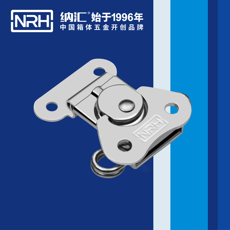 蝴蝶鎖芯6318-39-1冷藏箱鎖扣_鋁箱鎖扣_NRH香蕉成人网站视频箱體箱扣