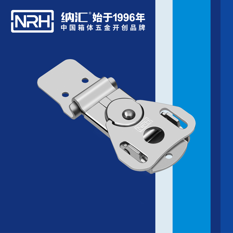 蝴蝶鎖芯6324-55醫療香蕉操逼视频_不鏽鋼小箱扣_NRH釣魚箱鎖扣