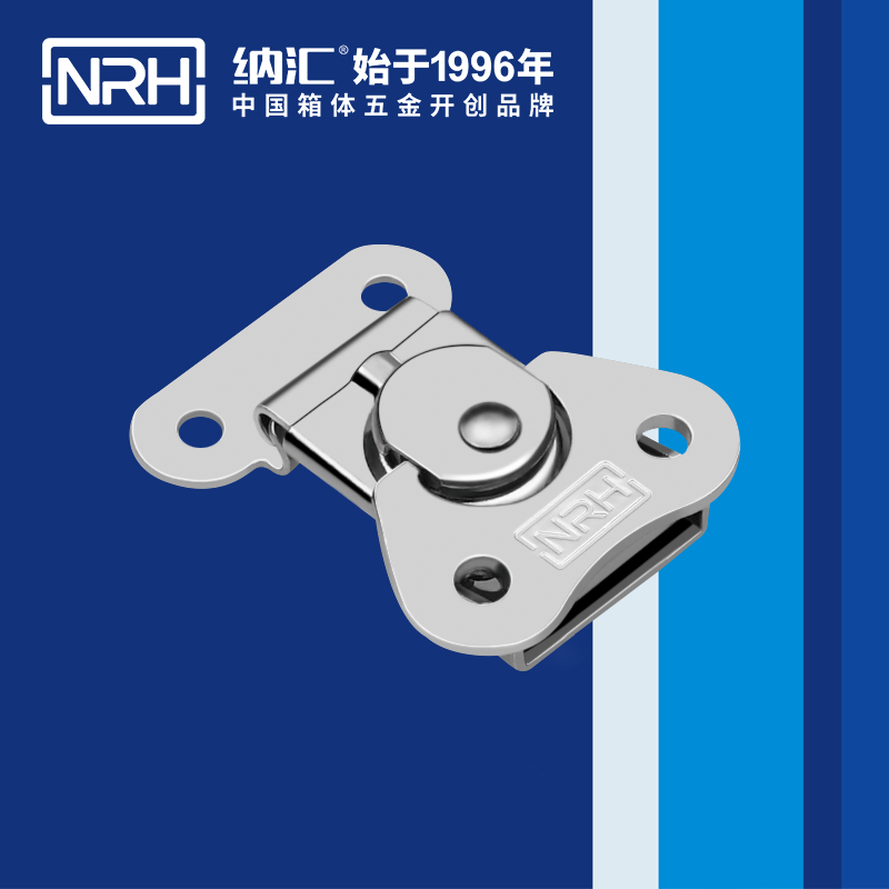 蝴蝶鎖芯6318-40保險箱扣_滾塑箱箱扣_NRH香蕉成人网站视频鎖扣鎖定製