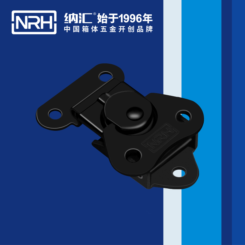 蝴蝶鎖芯6319-46金屬箱扣_器材箱箱扣_NRH香蕉成人网站视频工程車用鎖扣 