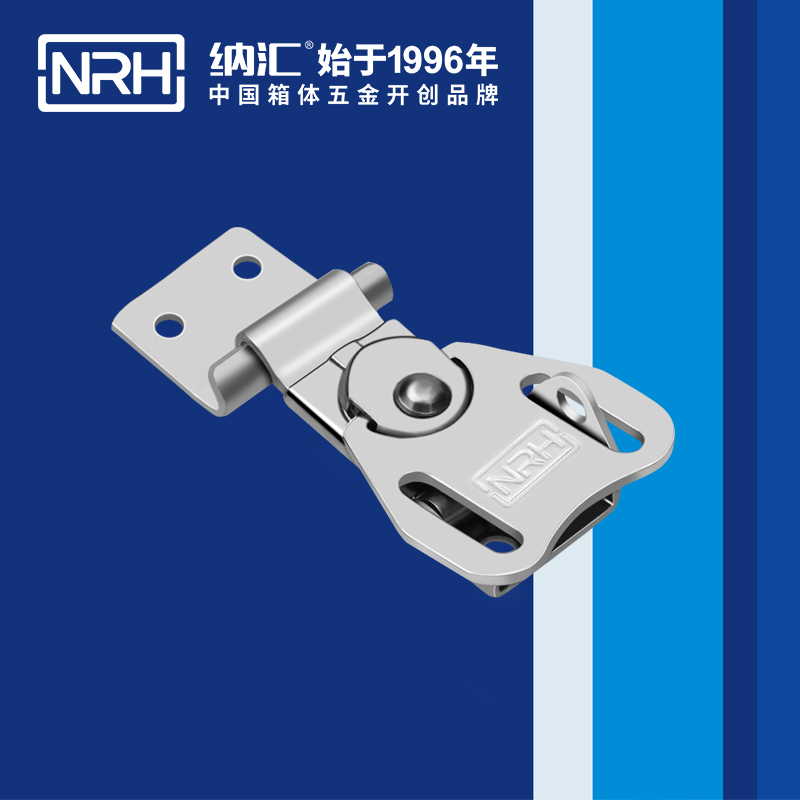 蝴蝶鎖芯6322-55Rk-1燈箱香蕉操逼视频_不鏽鋼小箱扣_NRH醫療箱箱扣