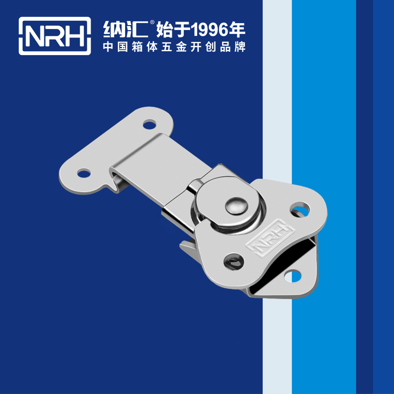 蝴蝶鎖芯6319-60機罩鎖扣_精密鎖扣_NRH香蕉成人网站视频可調節箱扣
