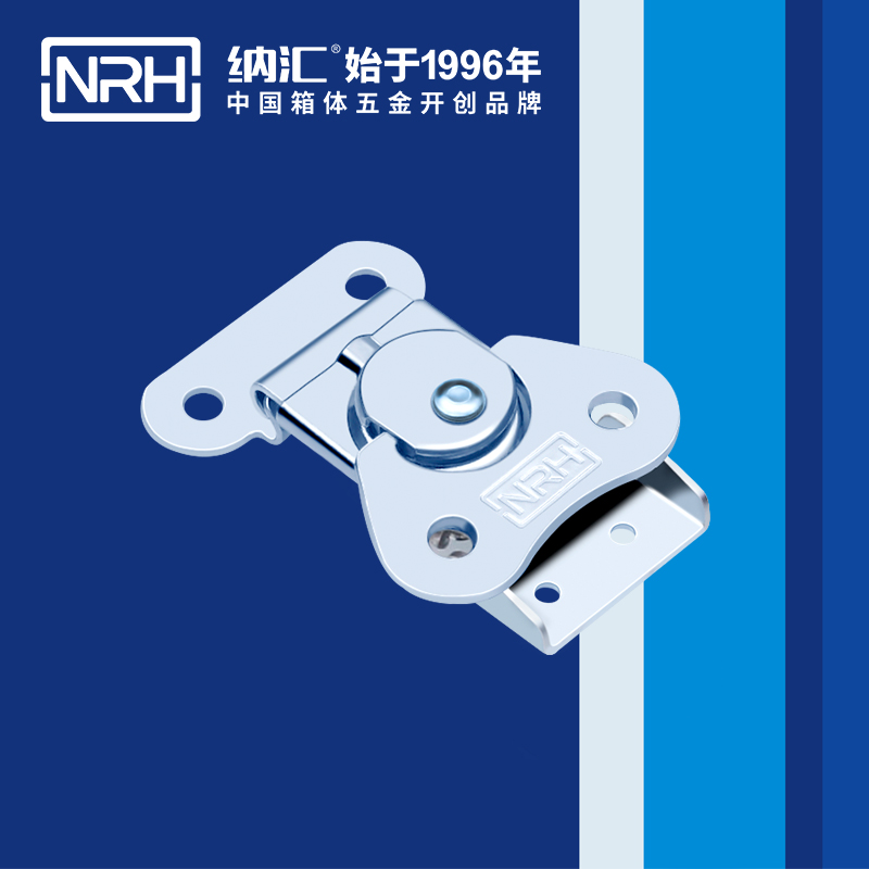 蝴蝶鎖芯6321-47醫用箱扣_車廂箱扣_NRH香蕉成人网站视频儀器箱鎖扣
