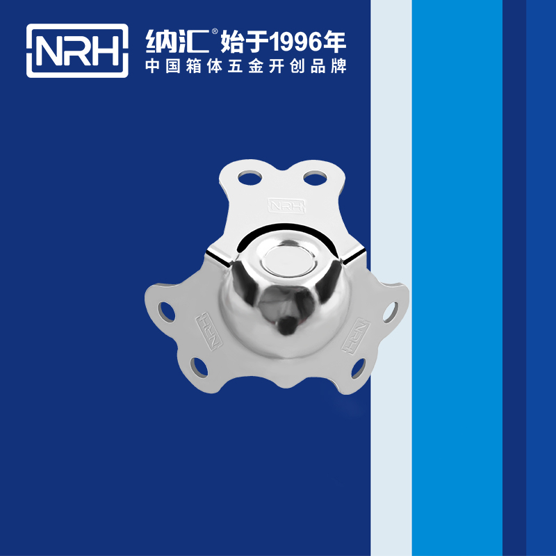 球包角7101-40-1鋁箱包角_箱體護角_NRH香蕉成人网站视频球包角