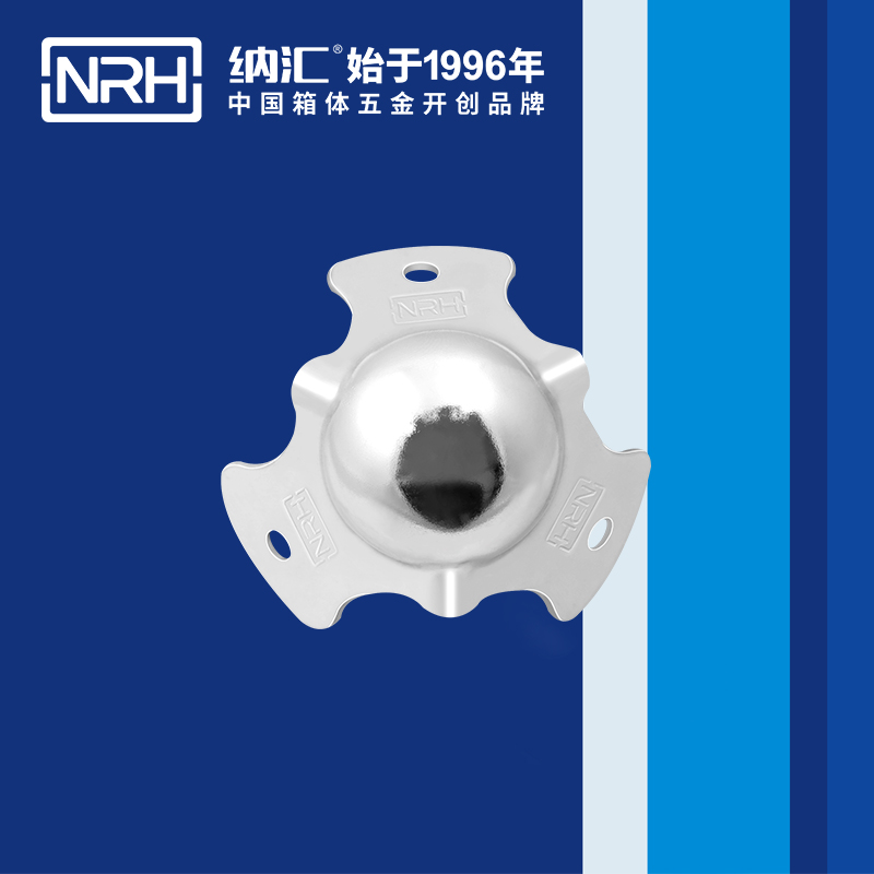 球包角7101-46重型木箱包角_箱包護角_NRH香蕉成人网站视频球包角