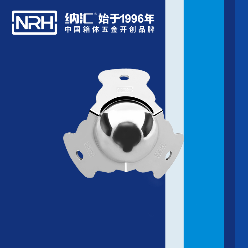 球包角7101-47燈光箱護角_鋁護角_NRH香蕉成人网站视频球包角