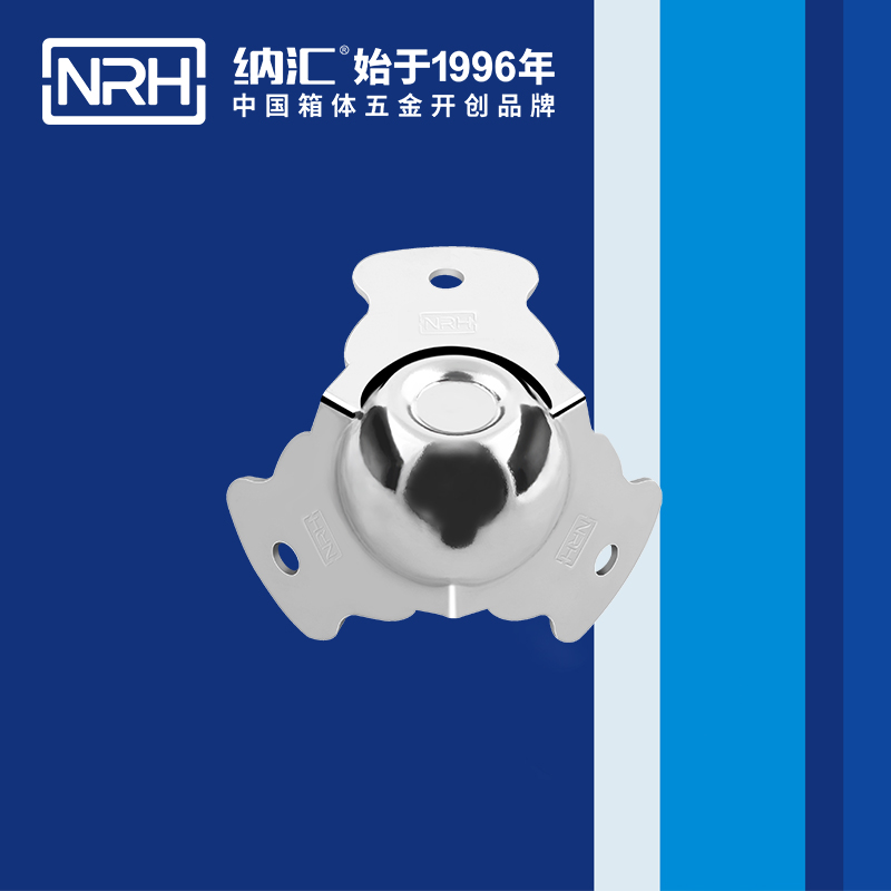 球包角7101-47-1箱包五金護角_木箱直角_NRH香蕉成人网站视频球包角