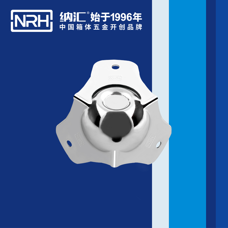 球包角7101-53-1木箱護角_球形護角_NRH香蕉成人网站视频球包角