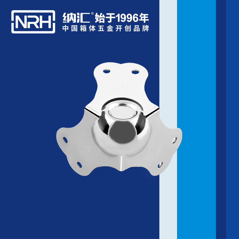 球包角7101-66-1航空箱包角_不鏽鋼護角NRH香蕉成人网站视频球包角