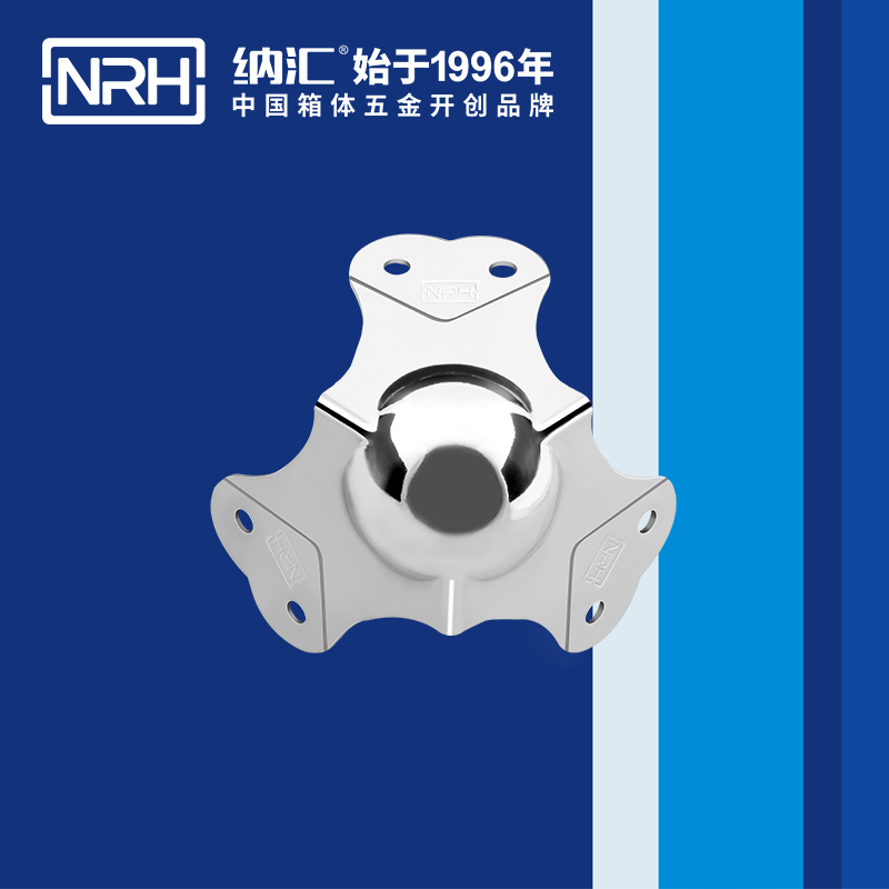 球包角7101-66-2工具箱護角_鋁護角_NRH香蕉成人网站视频球包角