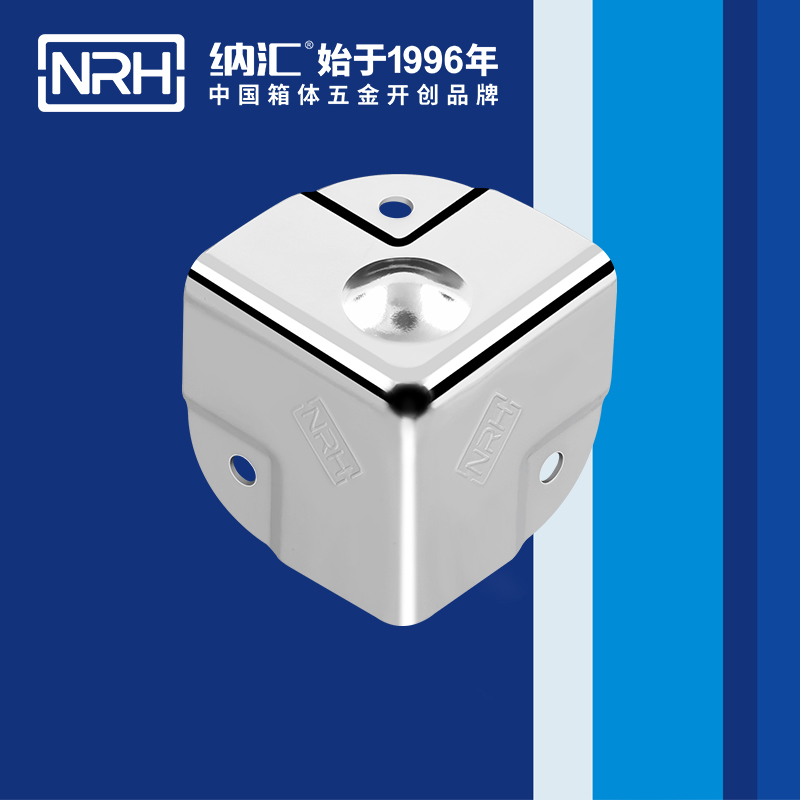 鋁箱包角7201-40-2木箱鐵護角_不鏽鋼圓弧護角_NRH香蕉成人网站视频鋁箱包角